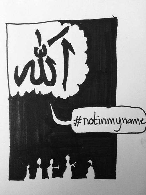 #notinmyname